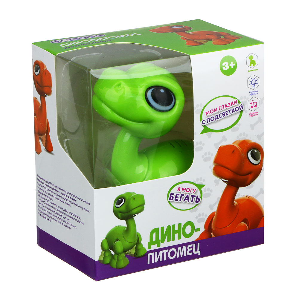 ИГРОЛЕНД Игрушка интерактивная "Умный дино-питомец" мини, звук, свет, движ., 2xAAA, ABS, 11х13х7см, арт.№ 272-765