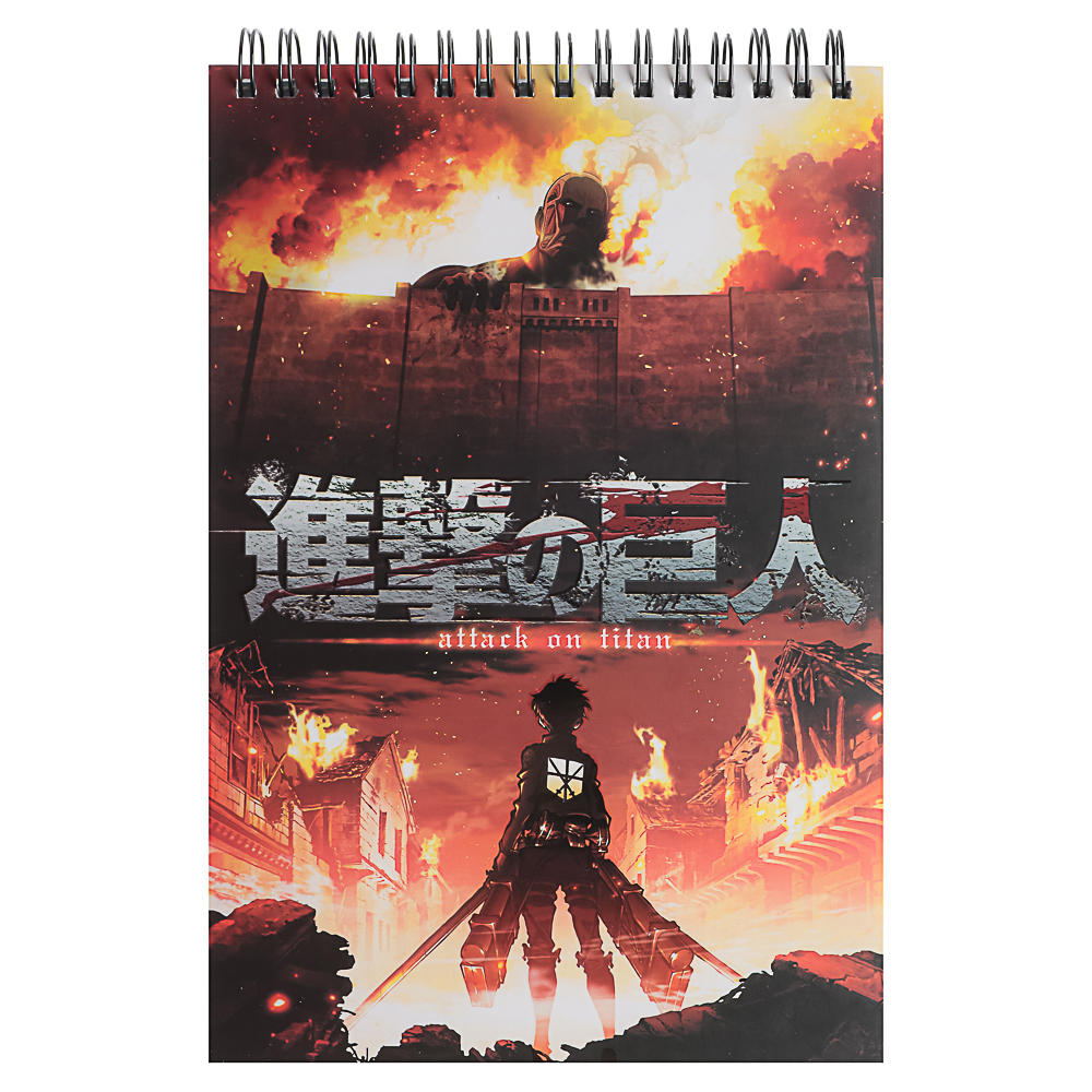 Атака Титанов Творческий блокнот cо стикерами A5, 14,5x7x21,5 см, арт.№ 285-251