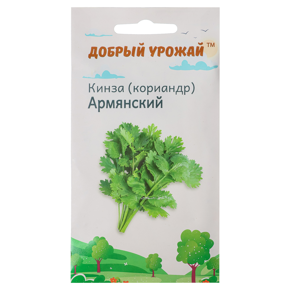 Кинза (кориандр) Армянский, "Добрый Урожай", арт.№ 179-361