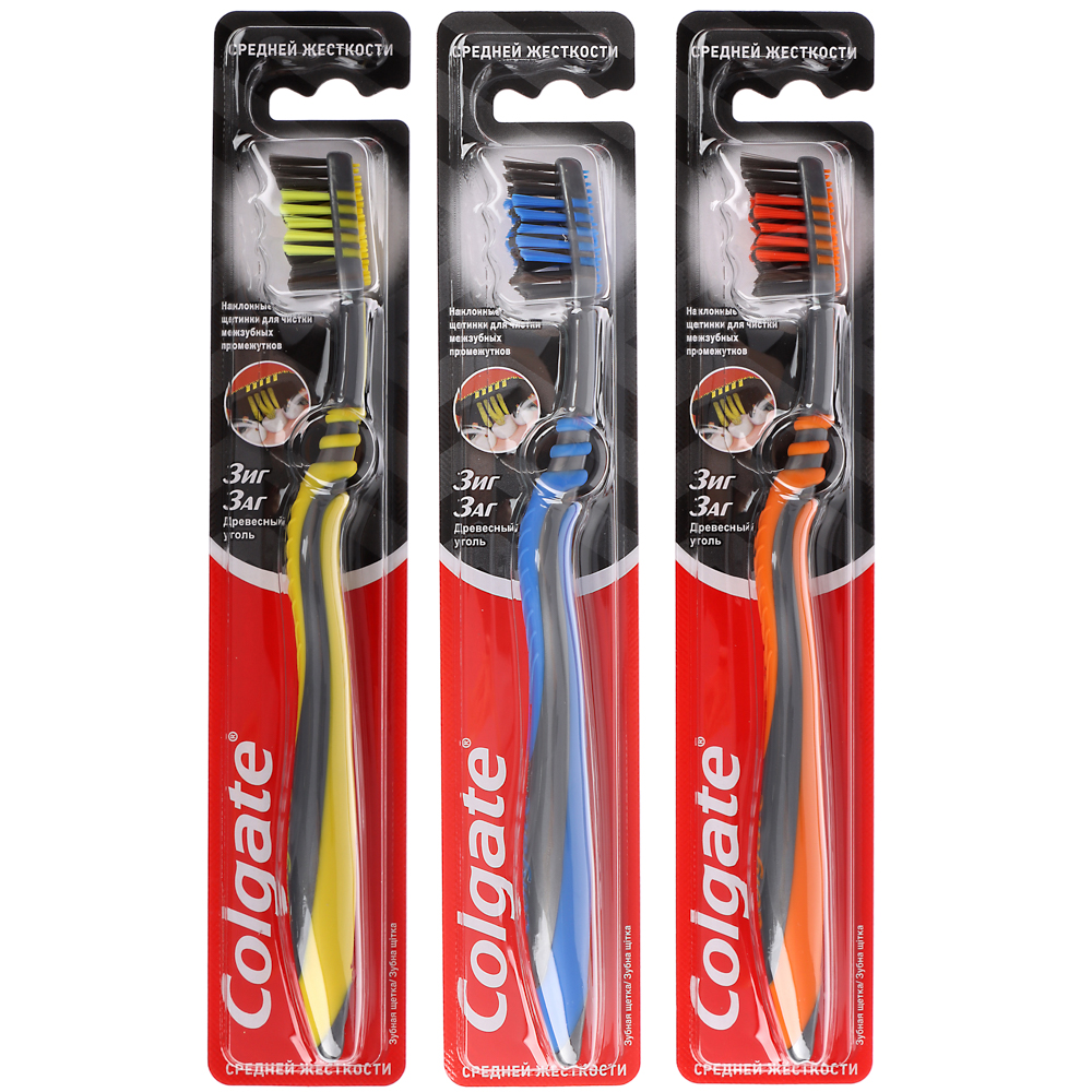 Зубная щетка COLGATE ЗигЗаг, средняя, 1 шт, арт.№ 982-020
