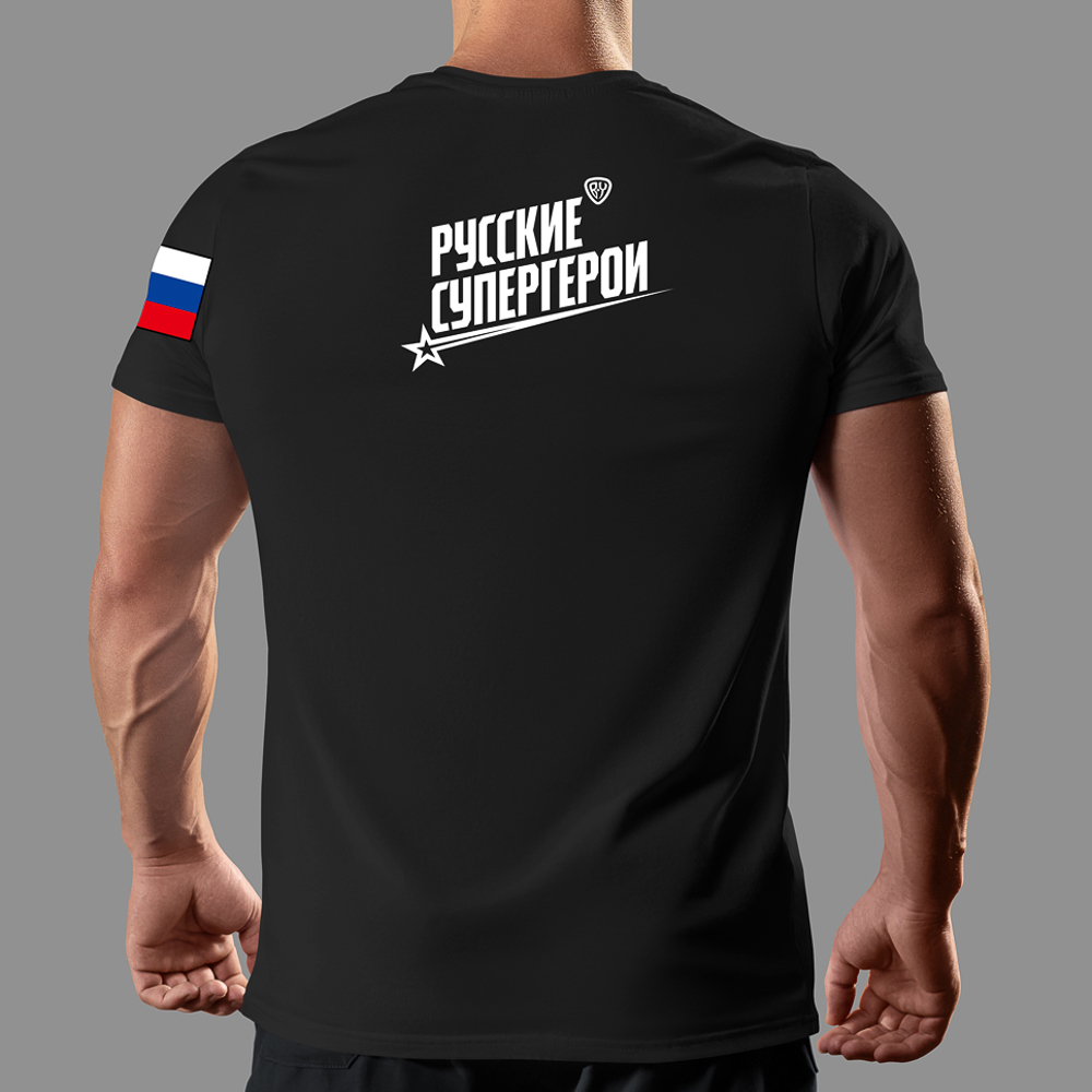 Футболка Нолан, чёрная, спорт "Cyber" BY + РСГ для бега, размер L, материал: бифлекс., арт.№ 489-471