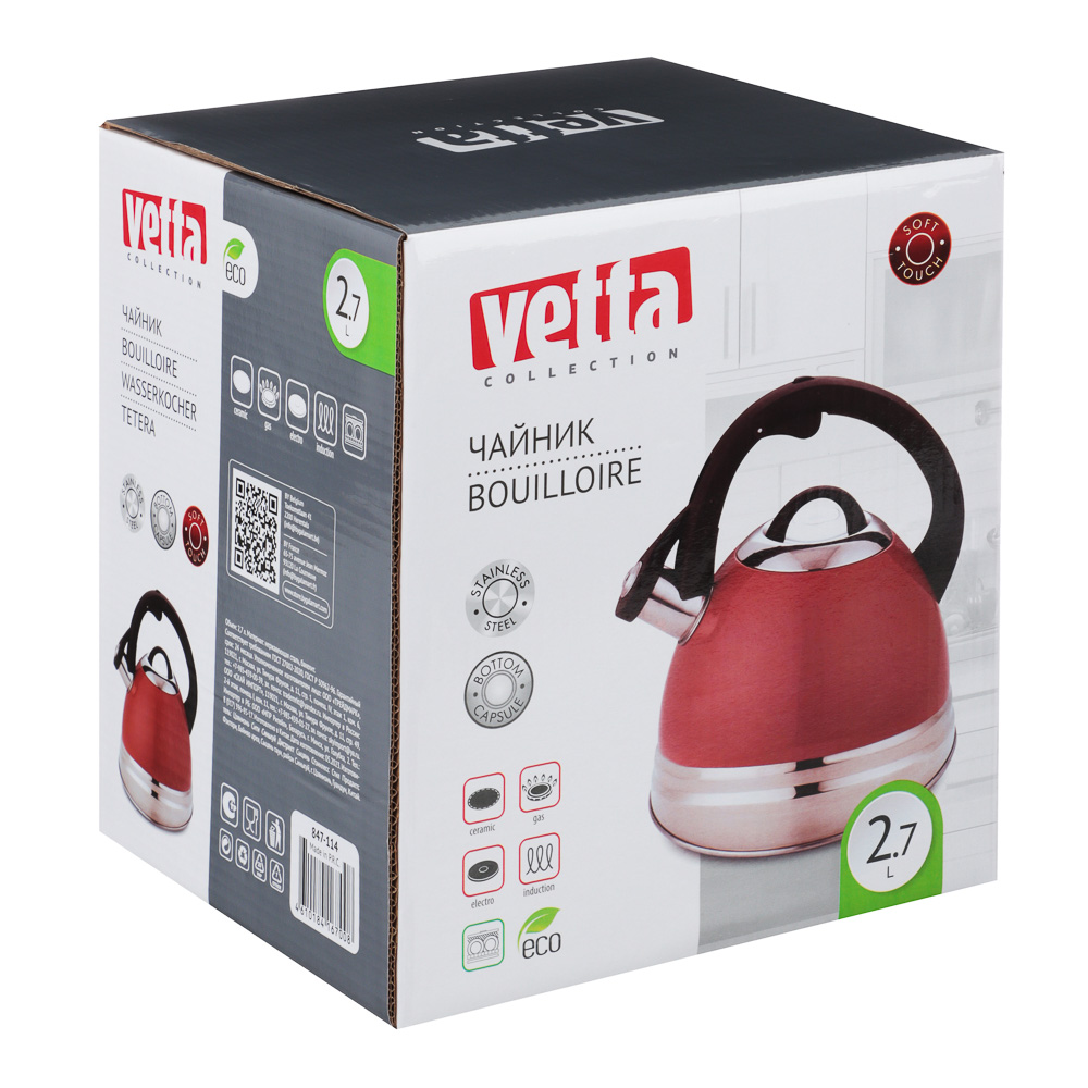 VETTA Чайник стальной 2,7л "Митри", терракотовый, индукция, арт.№ 847-114