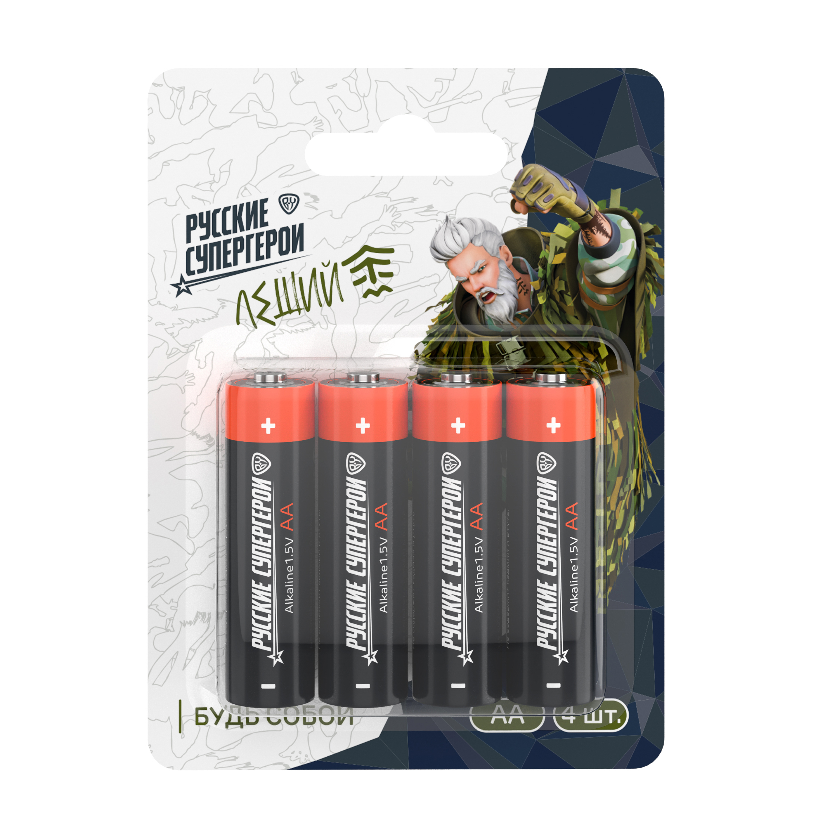 Батарейки AA BY Русские Супергерои 4шт в блистере, щелочные, Герои, ЛЕШИЙ, арт.№ 917-330