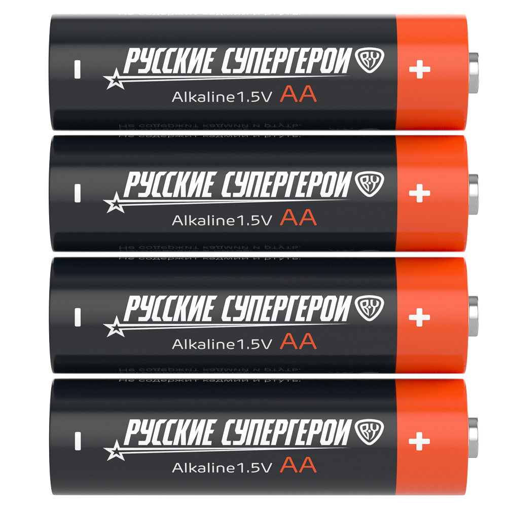 Батарейки AA BY Русские Супергерои 4шт в блистере, щелочные, Герои, ЕРМАК, арт.№ 917-332