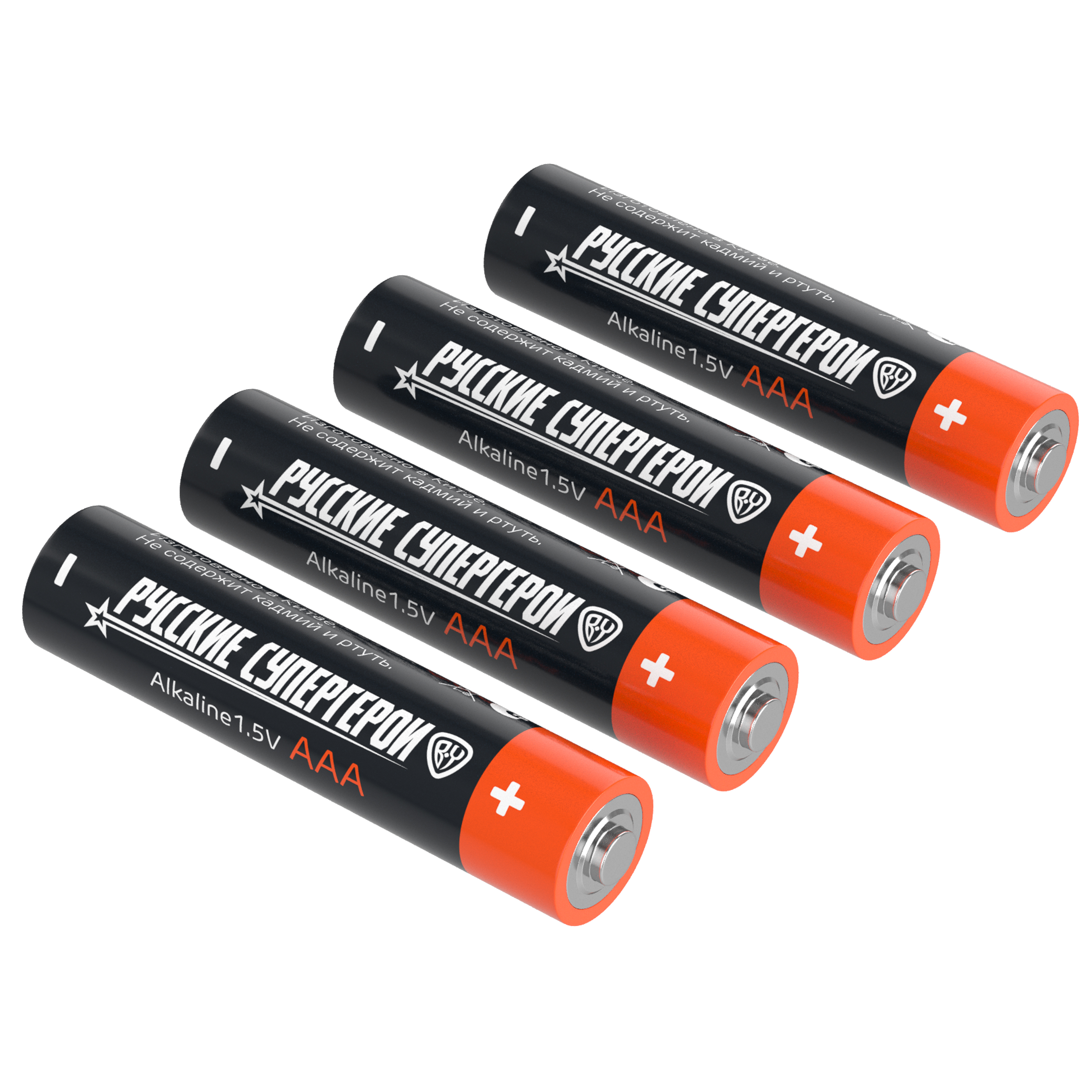 Батарейки AAA BY Русские Супергерои 4шт в блистере, щелочные, Герои, БАБА ЯГА, арт.№ 917-334