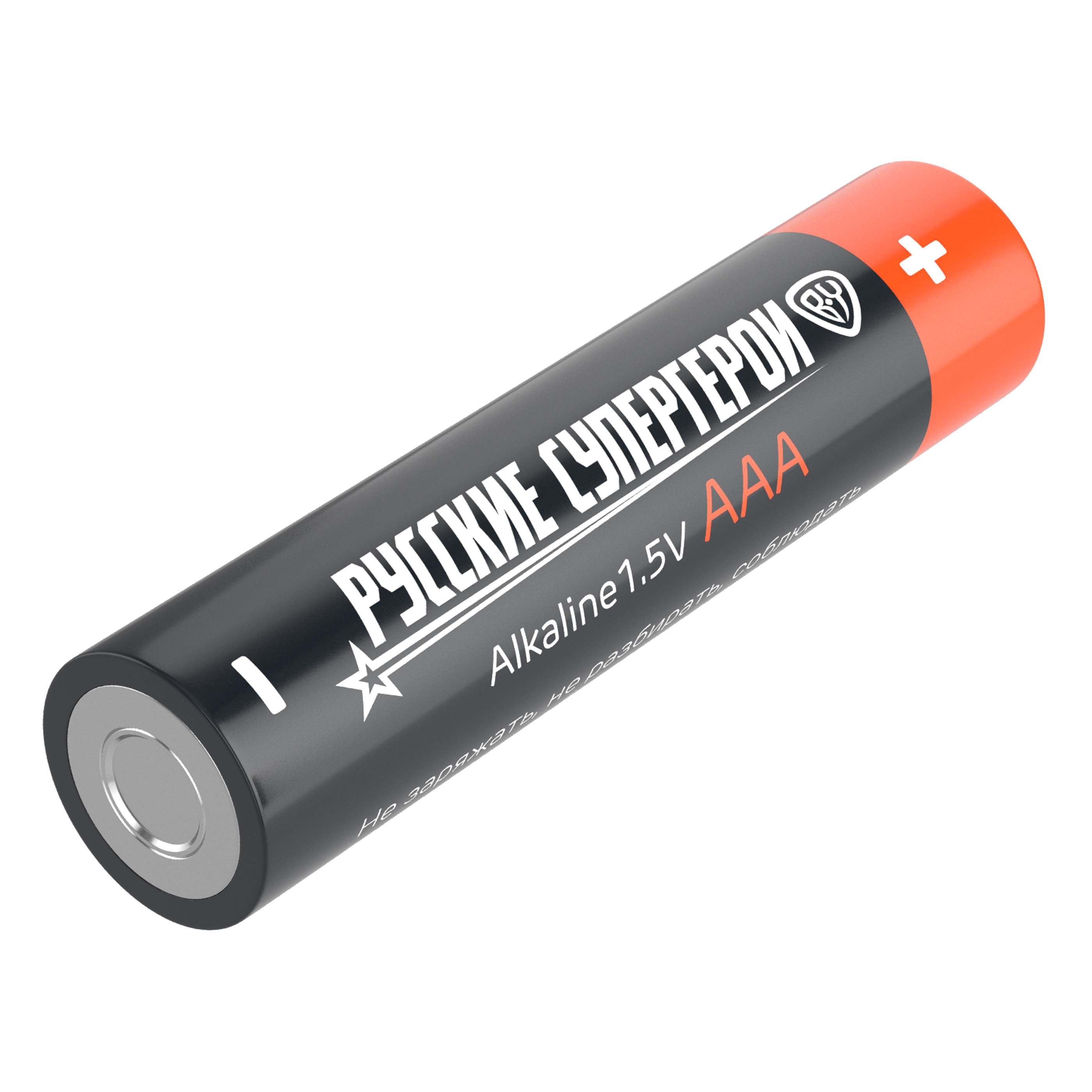 Батарейки AAA BY Русские Супергерои 4шт в блистере, щелочные, Герои, БАБА ЯГА, арт.№ 917-334