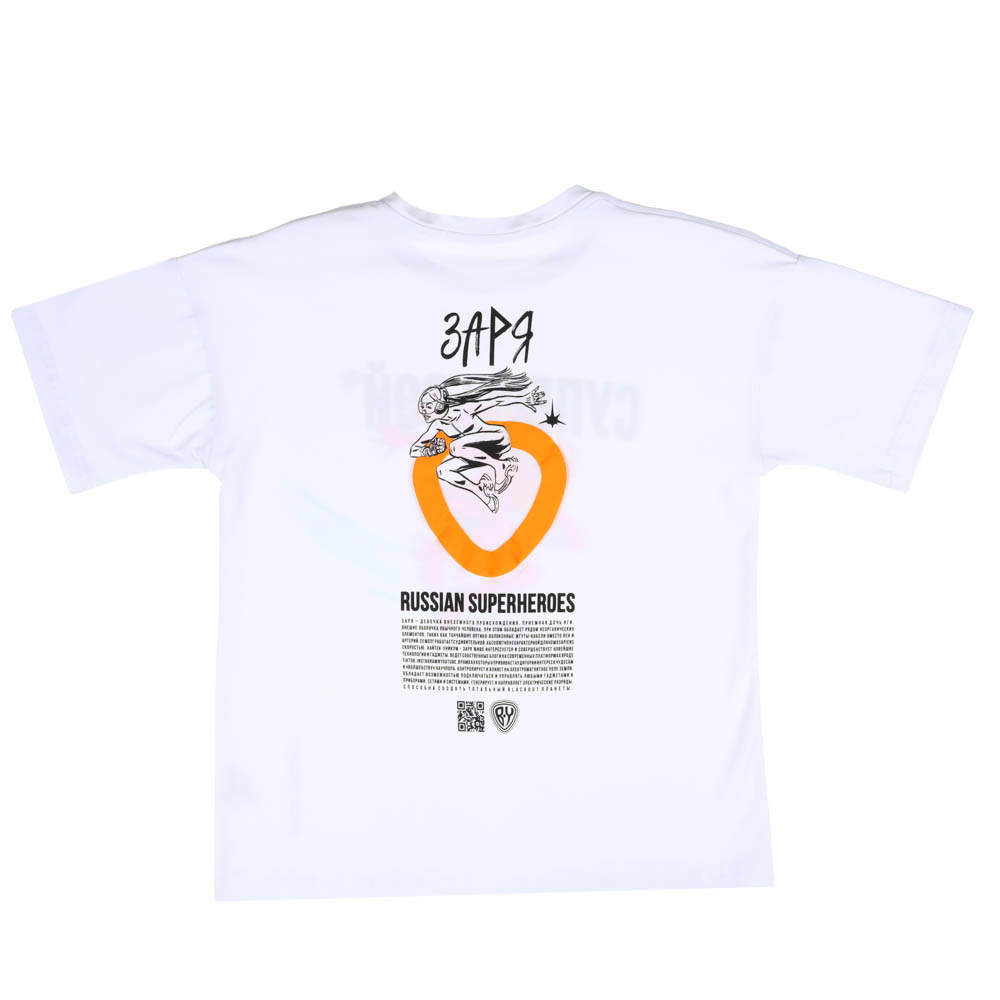 BY Заря Футболка, хлопок, цвет белый, размер XXS, арт.№ 830-935