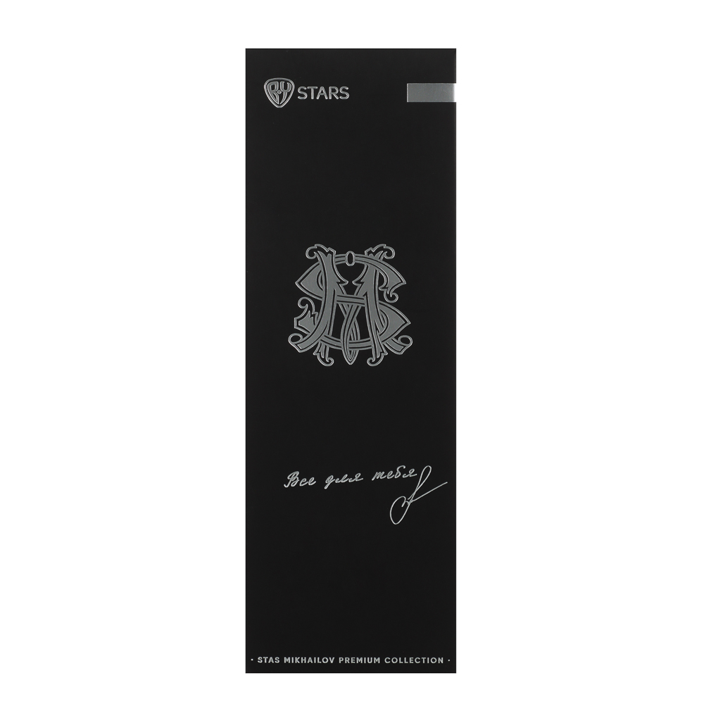 BY STAS MIKHAILOV Аромадиффузор, 250мл, Amber temptation, арт.№ 412-160