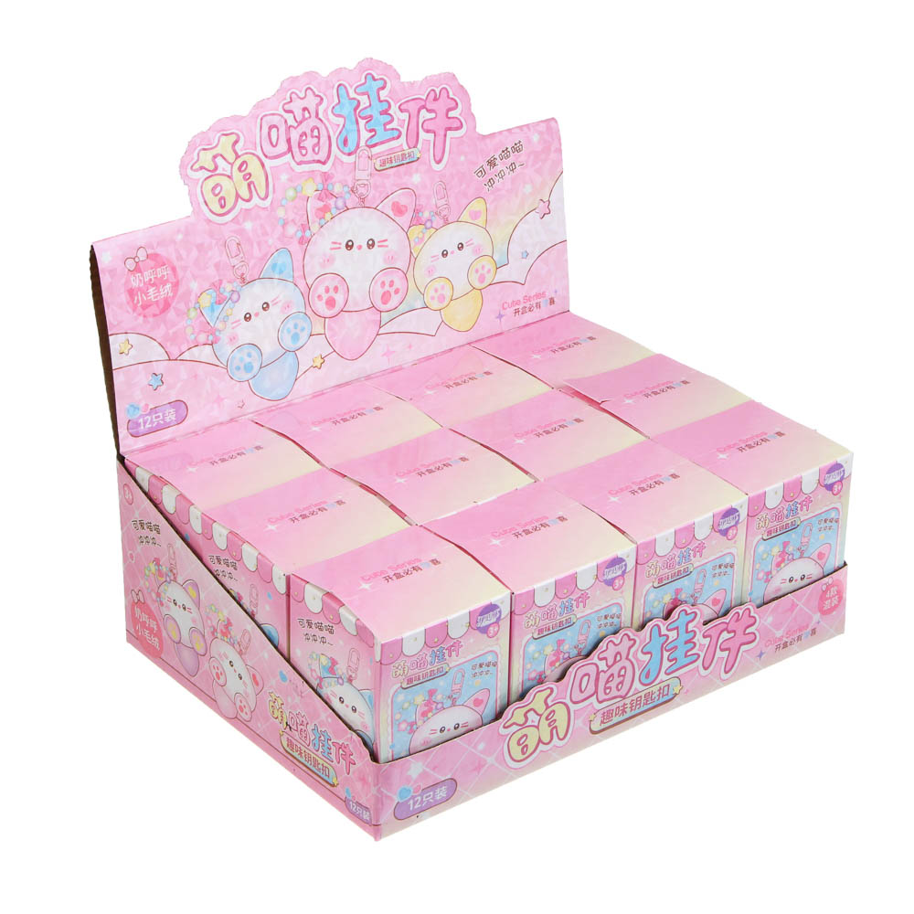 ИГРОЛЕНД Брелок-подвес мягкий "Котёна" в боксе-сюрприз, 10 см, полиэстер, металл, 10х7х7 см, микс, арт.№ 264-500