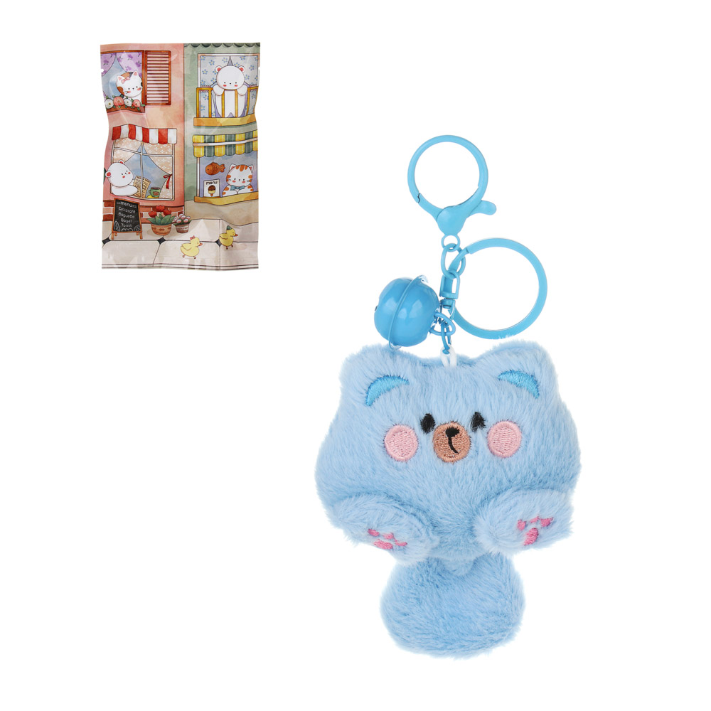 ИГРОЛЕНД Брелок мягкий "Котёна" в пакете-сюрприз, 7 см, полиэстер, металл, 16,8х12см, микс, арт.№ 264-501