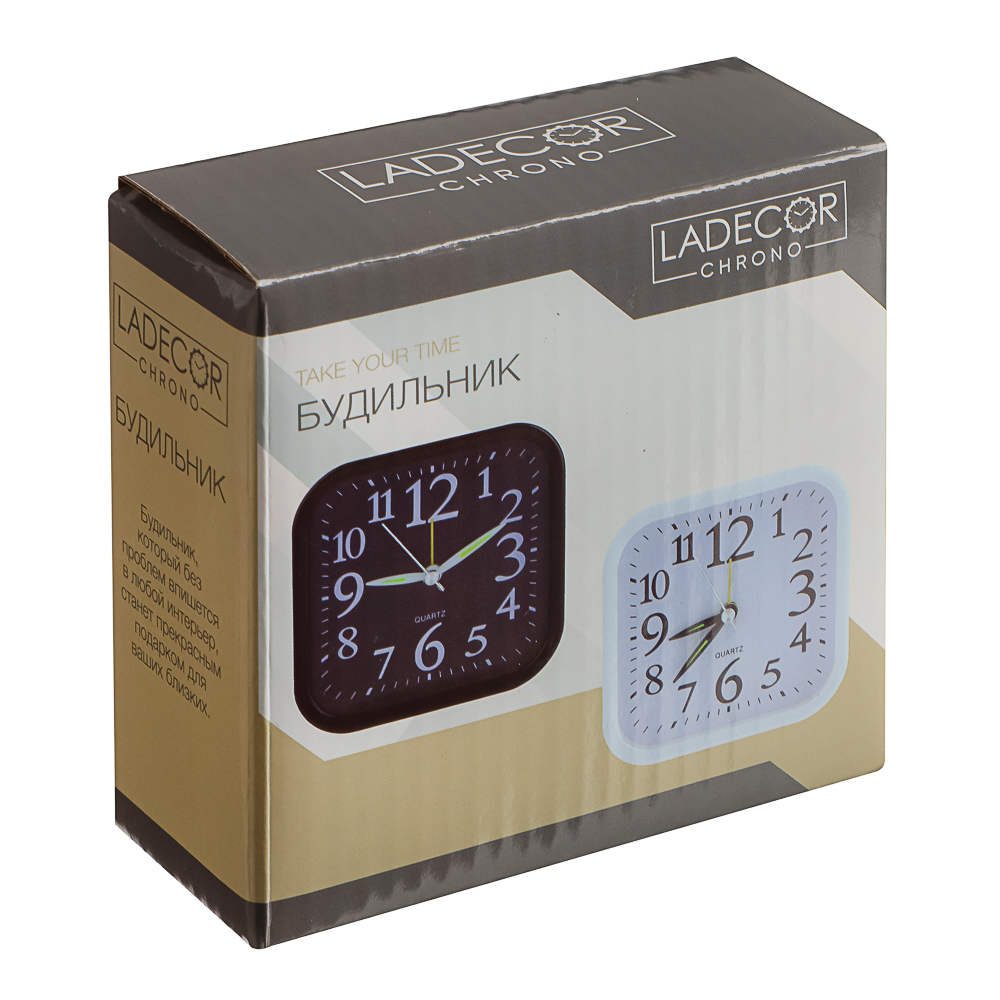 LADECOR CHRONO Будильник, 9,6x9,6x4см, 1*АА, пластик, 2 цвета, арт.№ 529-044