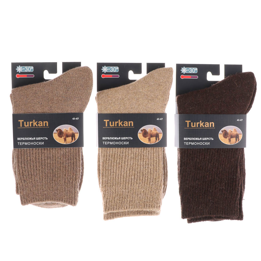 Носки мужские, тм TURKAN, размер 41-47, 70%верб.ш, 20%бамбук, 5% п/а,5%эластан,цвета в асс-те,L972-1, арт.№ 019-678