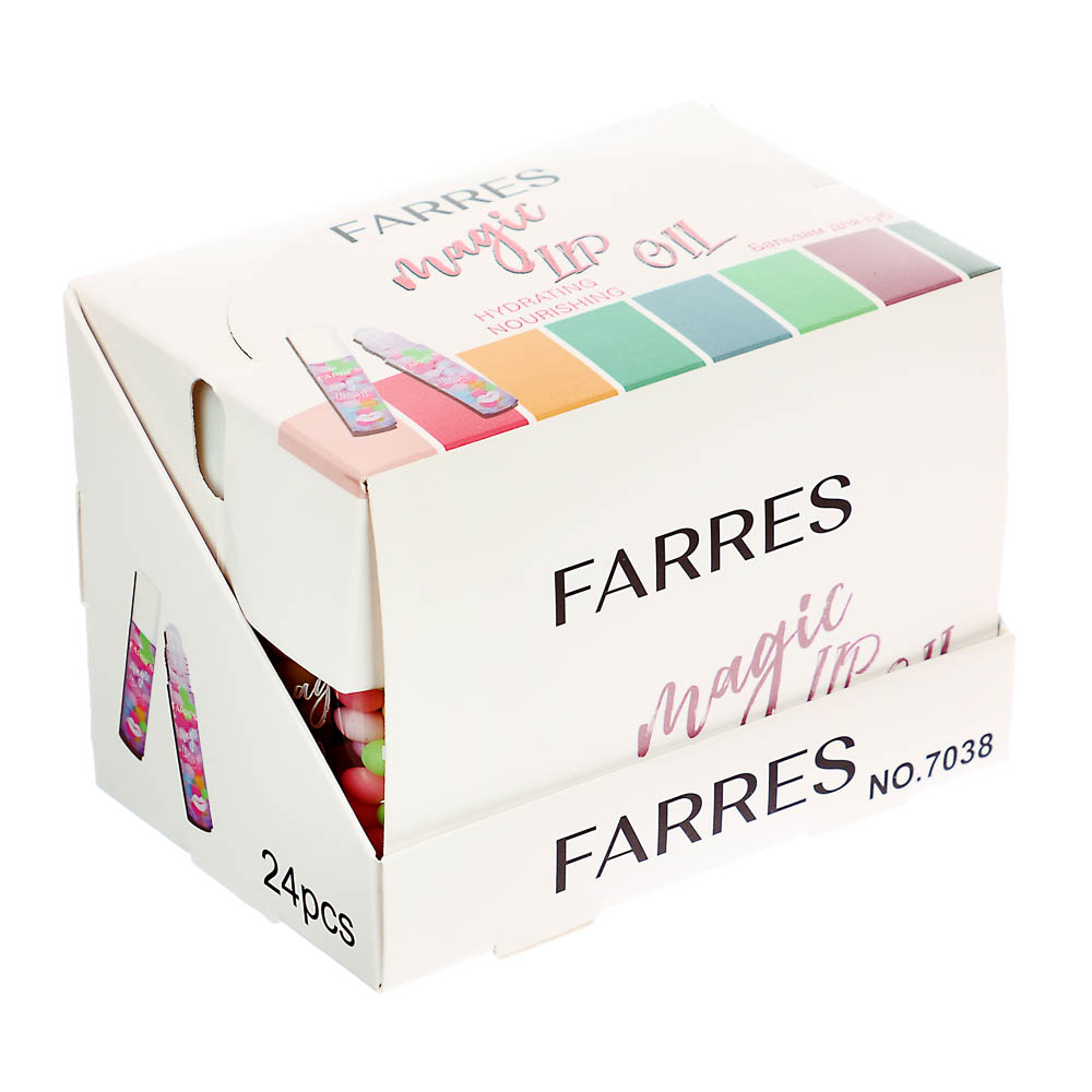 Бальзам для губ Magic Lip увлажняющий тм Farres 6,9 г, арт.№ 330-610