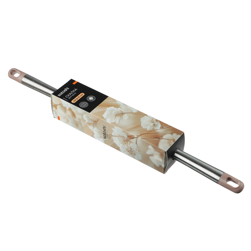 SATOSHI Алион Скалка для теста 49,5х5см, силикон, арт.№ 856-107