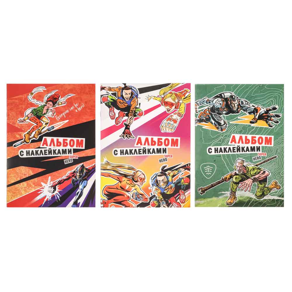 УИД "Альбом с наклейками BY", бумага, 15х20см, 8 стр., 3 дизайна, арт.№ 290-332