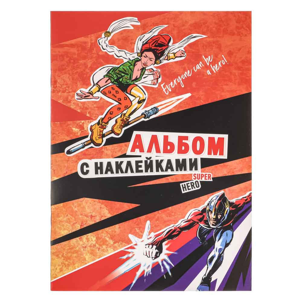 УИД "Альбом с наклейками BY", бумага, 15х20см, 8 стр., 3 дизайна, арт.№ 290-332