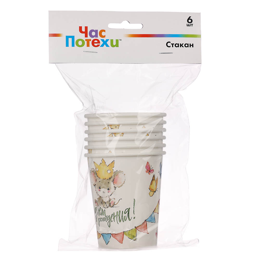 Стакан С ДР Мышонок 250мл 6шт/G, арт.№ 530-435
