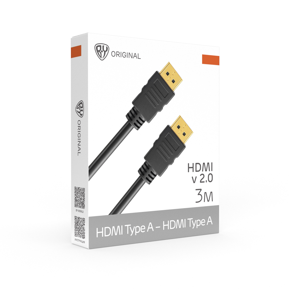 Кабель HDMI Type A-Type A BY Base, v2.0 Hight Speed до 18 Гбит/с, 4K@60 Гц, 3 м, PVC, черный, арт.№ 931-637