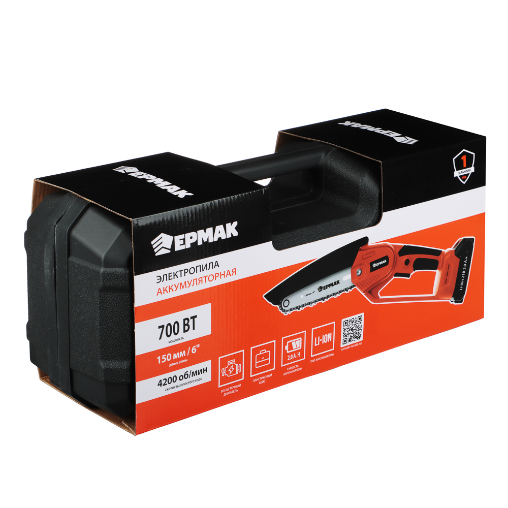 ЕРМАК Электропила аккумуляторная, 1АКБ, шина 150мм, бесщеточная, пластик.кейс, 2.0А*ч Li-ion, арт.№ 691-188