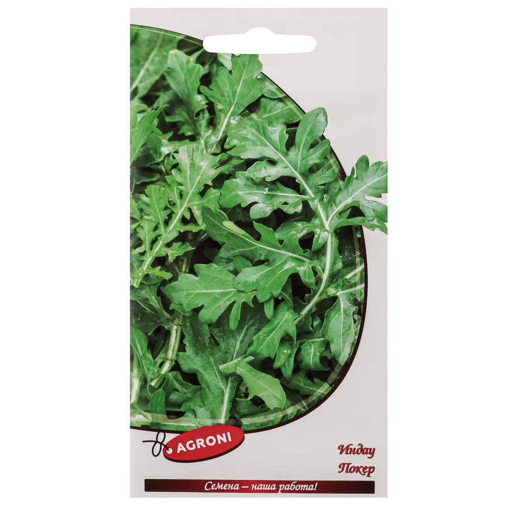 Семена Руккола Индау Покер 1,0г., арт.№ 179-469