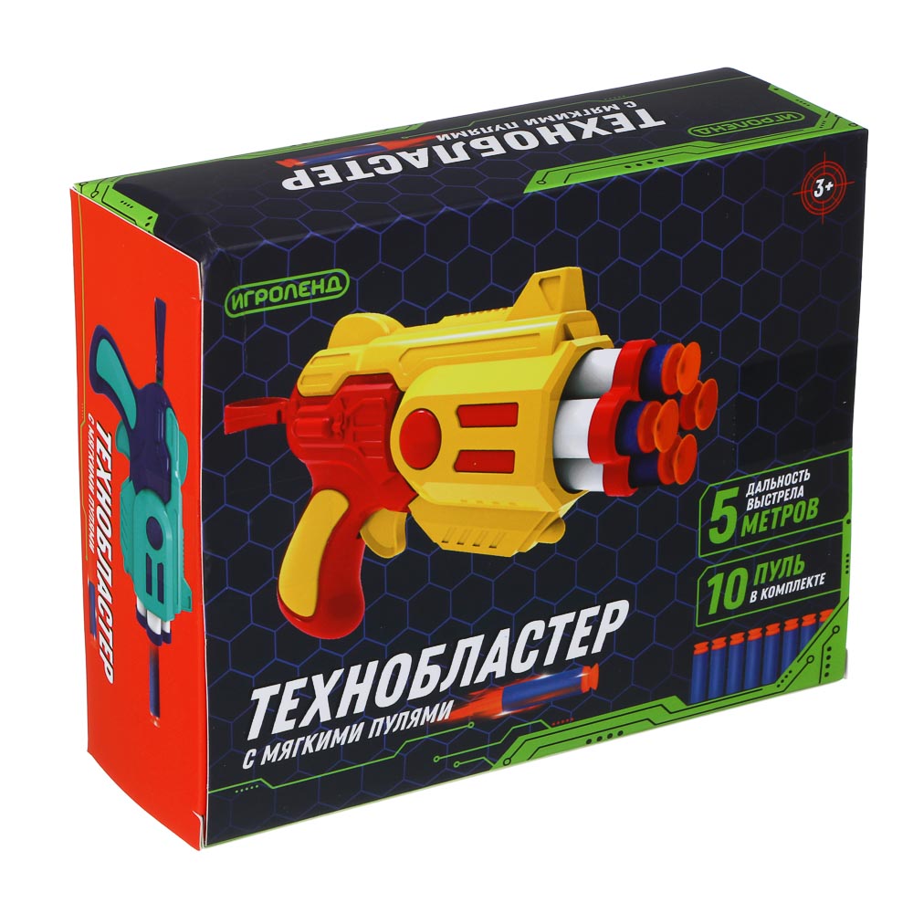 ИГРОЛЕНД Бластер "Техно", с мягкими патронами, 10 шт, ЭВА, ПП, 16,5х5,5х13 см, 3 дизайна, арт.№ 261-779