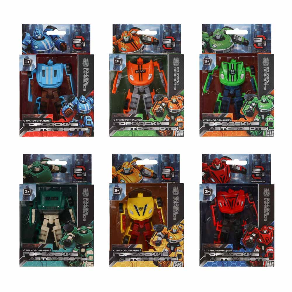 ИГРОЛЕНД Робот "Городские Автороботы", трансформируется в машину, ABS, 9х5х15 см, 6 дизайнов, арт.№ 296-120