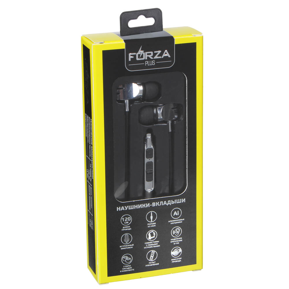 Наушники проводные внутриканальные FORZA Металлик, гарнитура, доп.насадки, коробка картон, арт.№ 916-039