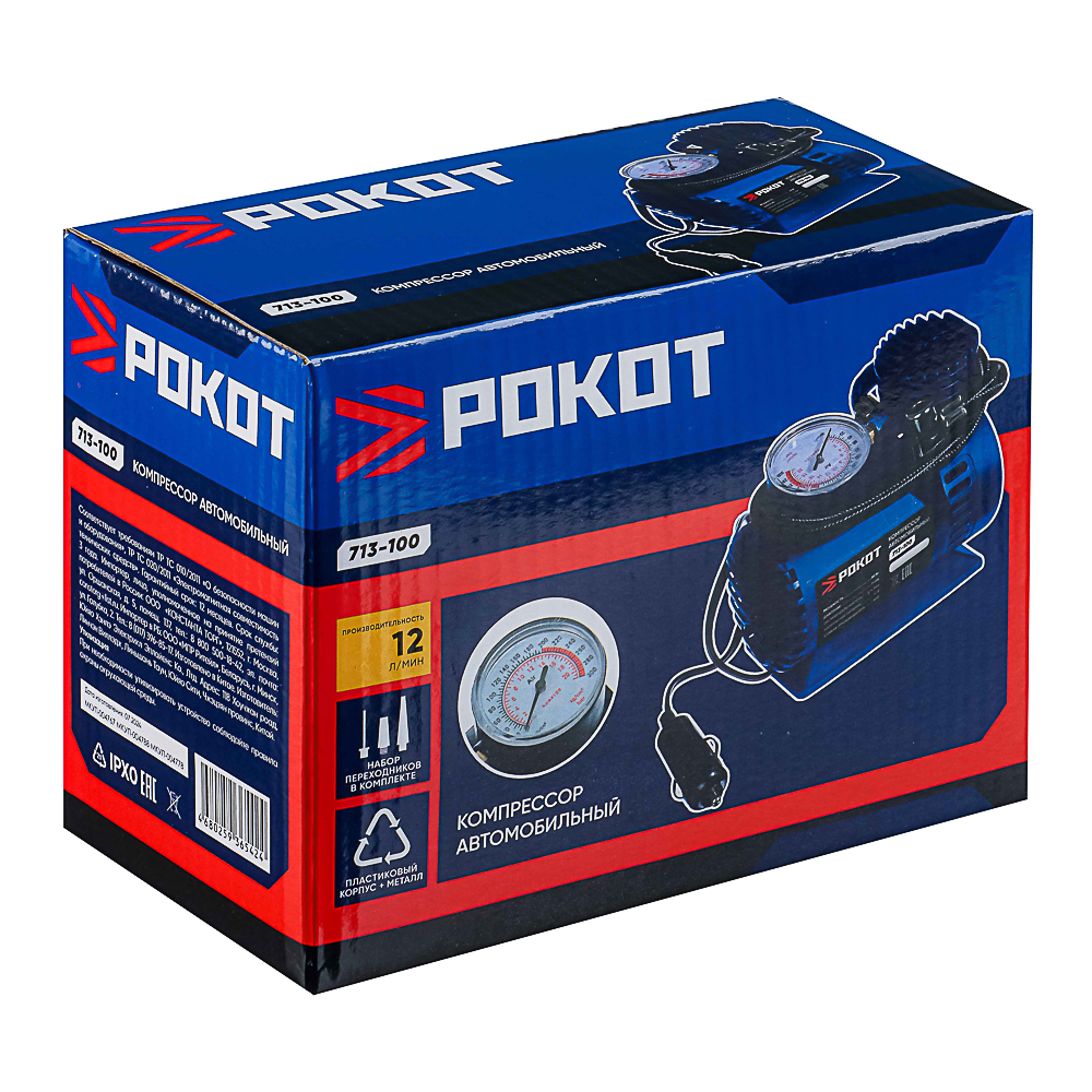 РОКОТ Компрессор автомобильный Цилиндр, 60Вт, 12л/мин, переходники, арт.№ 713-100