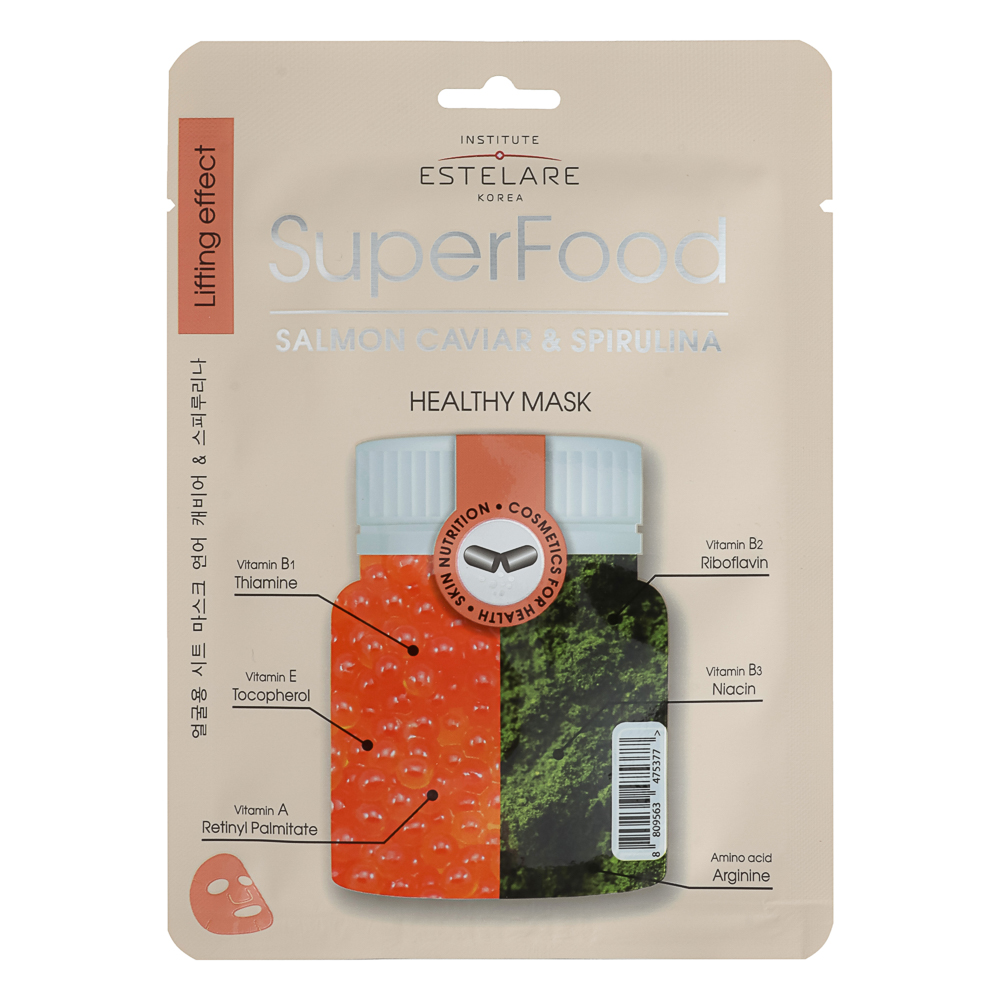 Маска тканевая для лица Institute Estelare  SUPERFOOD Икра лосося и Спирулина 25 г, арт.№ 022-240