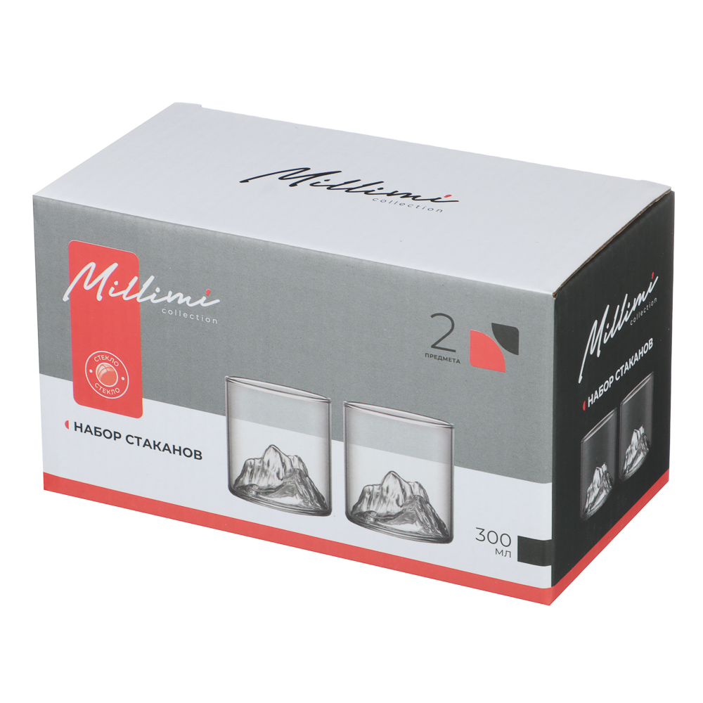 Набор стаканов тм MILLIMI Вершина, 300мл, стекло, 2 шт, арт.№ 878-682