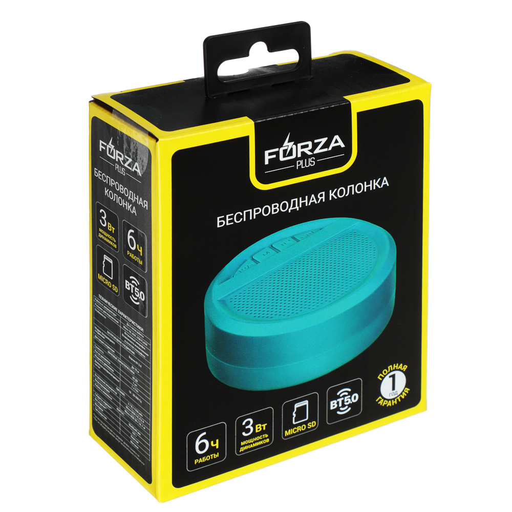 Колонка беспроводная FORZA, 3 Вт, 1200 мАч, БТ5.0, пассивный излучатель, 11x7,5см, пластик, арт.№ 443-051