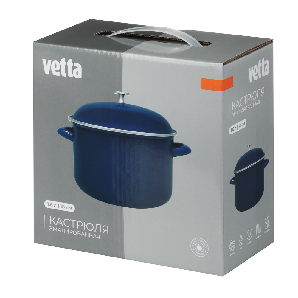 Кастрюля эмалированная VETTA Ноэми, 18см, 1,6л, индукция, арт.№ 894-561