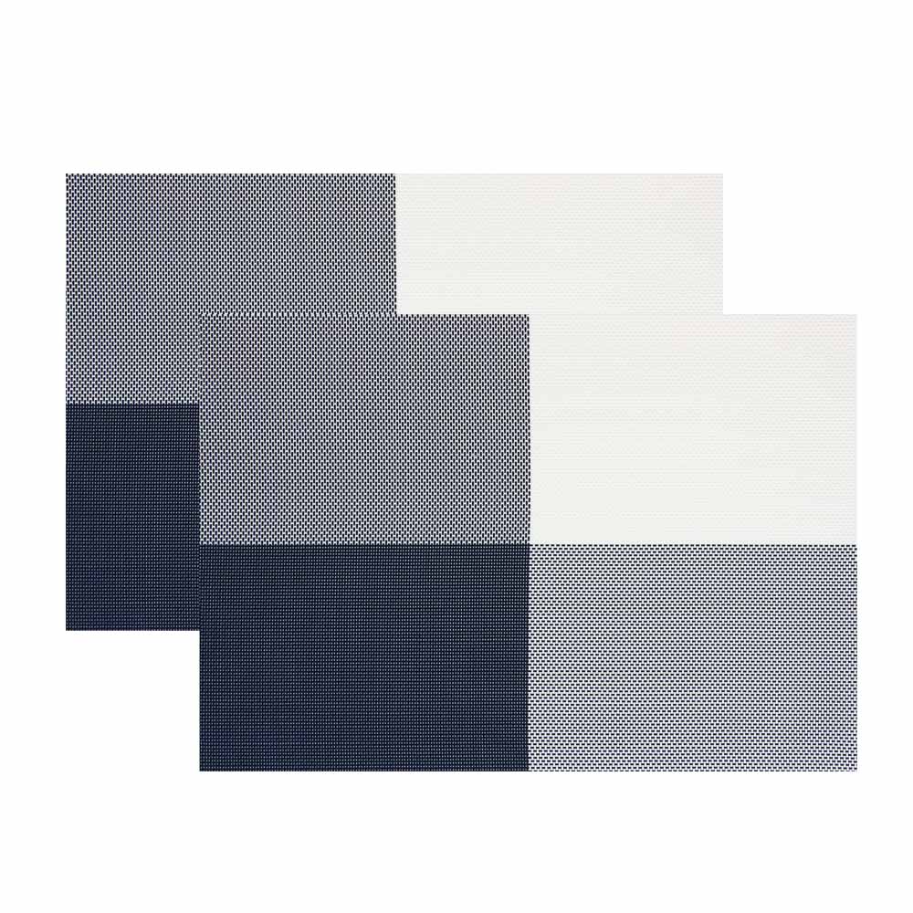 Набор салфеток сервировочных ПВХ, 2шт, 30x45см, "Графика", 4 цвета, арт.№ 890-355