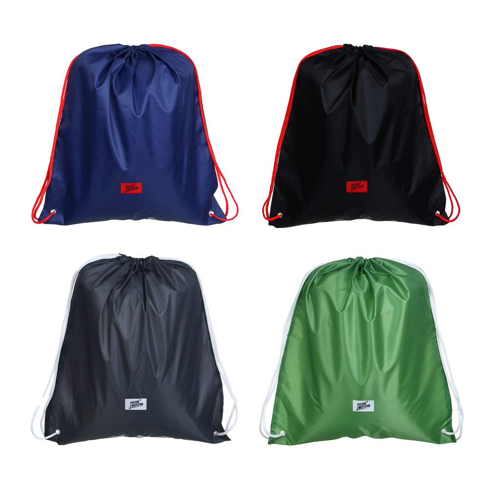 BY Русские Супергерои Мешок для сменной обуви на завязках, 40x47см, полиэстер, арт.№ 801-056