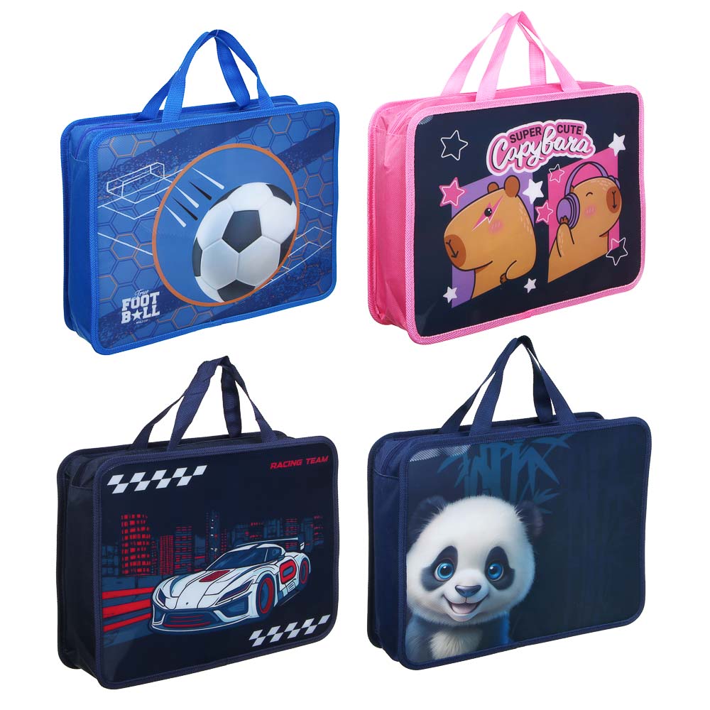 Папка для тетрадей А4, 33,5x26х10см, "Панда/Капибара/Рейсинг Тим/Футбол", на молнии, ручки, пластик, арт.№ 524-262