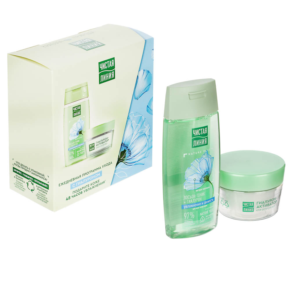 Подарочный набор женский ЧИСТАЯ ЛИНИЯ Ежедневный Уход:Крем-бустер,45 мл+Лосьон-тоник, 100 мл, арт.№ 937-014