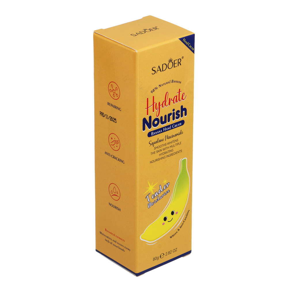 Крем для рук увлажняющий со скваланом и бананом тм Sadoer, 80 гр, арт.№ 022-223