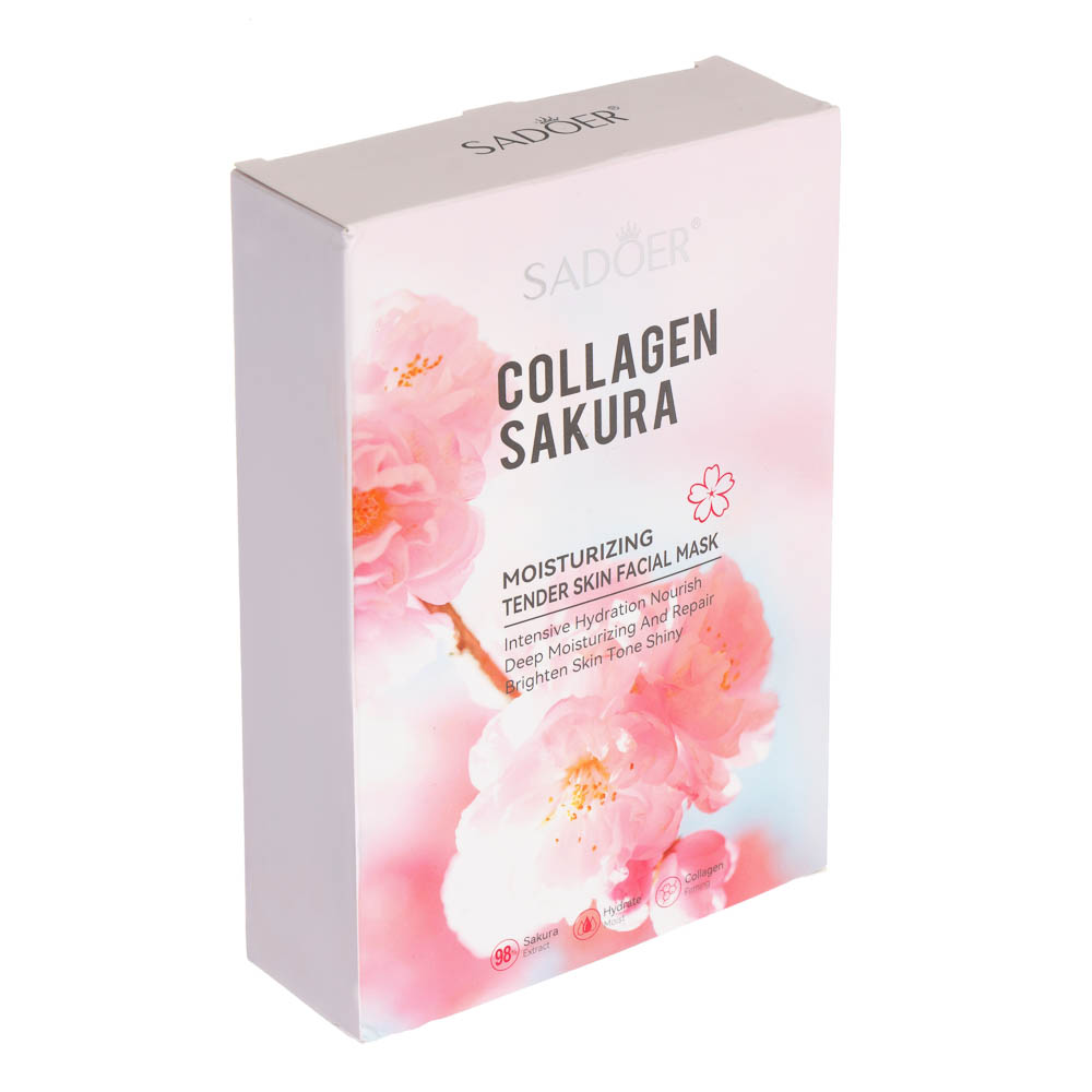 Набор масок для лица увлажняющих 10 шт с коллагеном и сакурой тм Sadoer, 10шт х 25гр, арт.№ 022-226