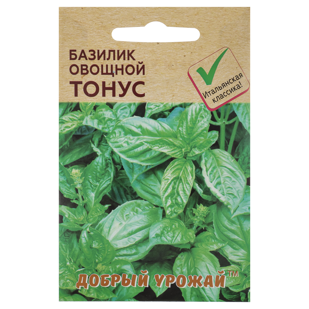 Базилик овощной Тонус 0,2 гр, арт.№ 179-603