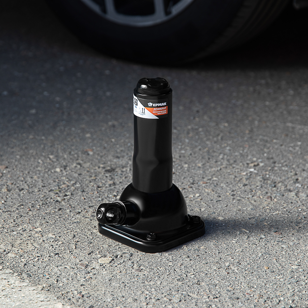 ЕРМАК Домкрат механический винтовой 2т, высота подъема 215-485мм, арт.№ 770-067