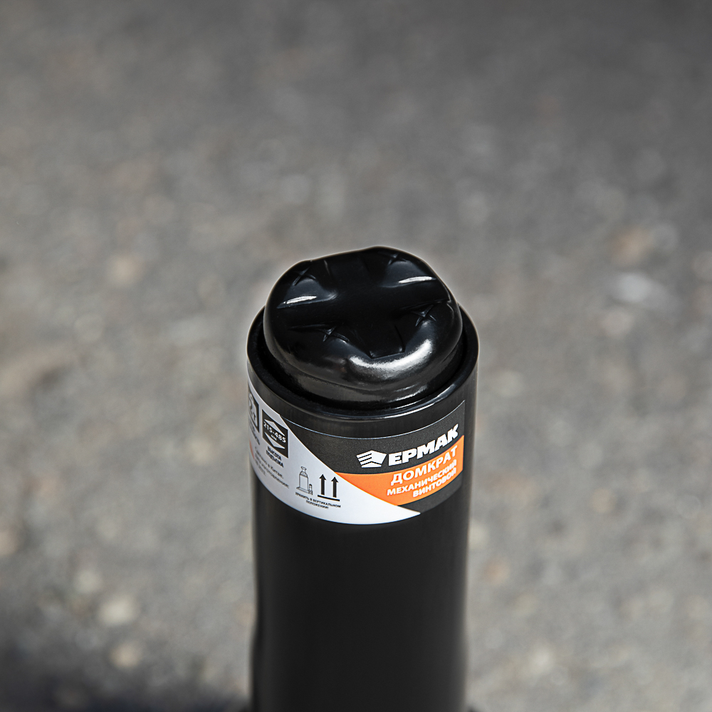 ЕРМАК Домкрат механический винтовой 2т, высота подъема 215-485мм, арт.№ 770-067