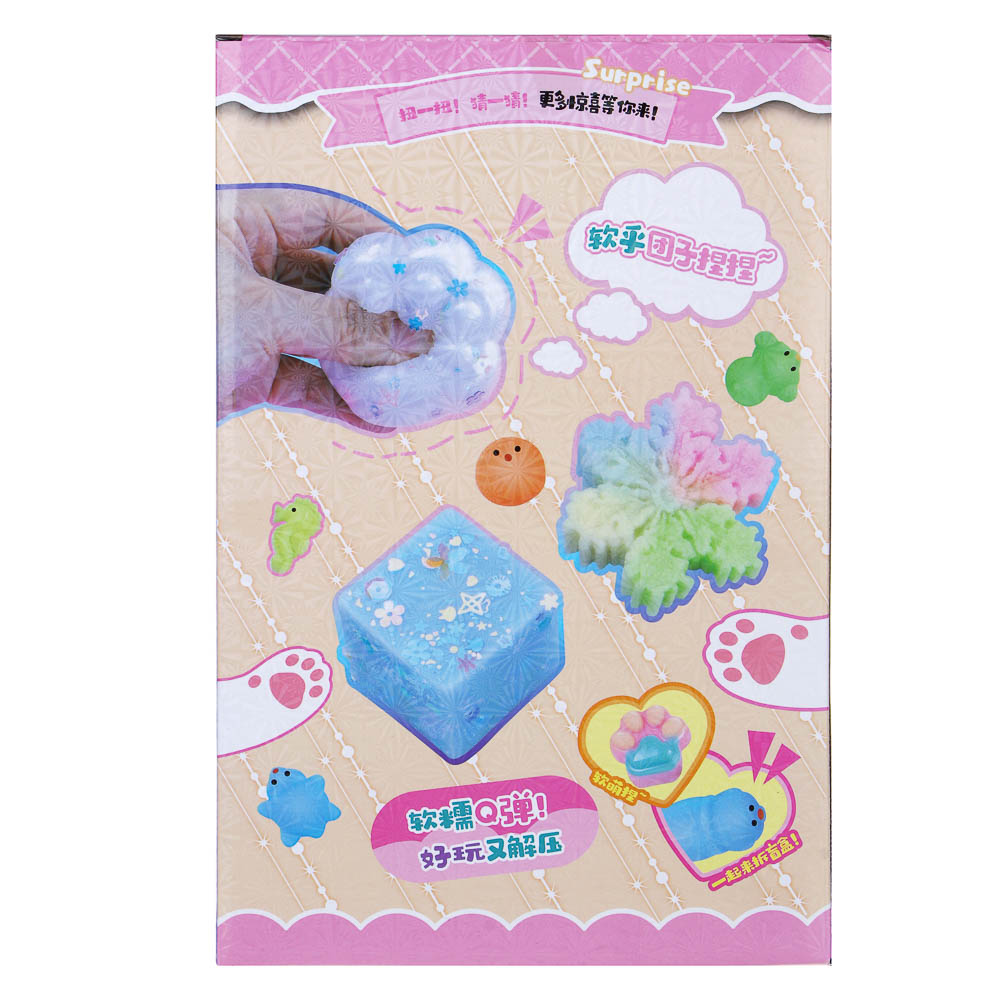 Игрушка сюрприз "Мялки в яйцах", 8 штук, 37,5х10,5х24,5см, TPR, PVC, арт.№ 274-283