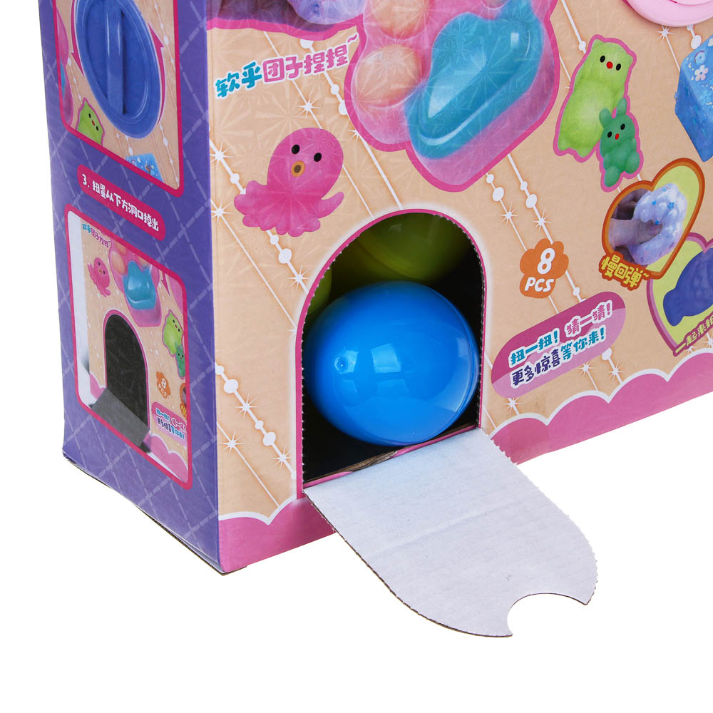 Игрушка сюрприз "Мялки в яйцах", 8 штук, 37,5х10,5х24,5см, TPR, PVC, арт.№ 274-283