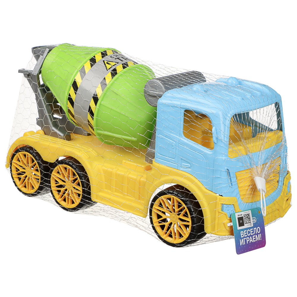 Бетономешалка игрушечная тм ИГРОЛЕНД, пластик, 43х19х18 см, для детей 3+, арт.№ 292-499