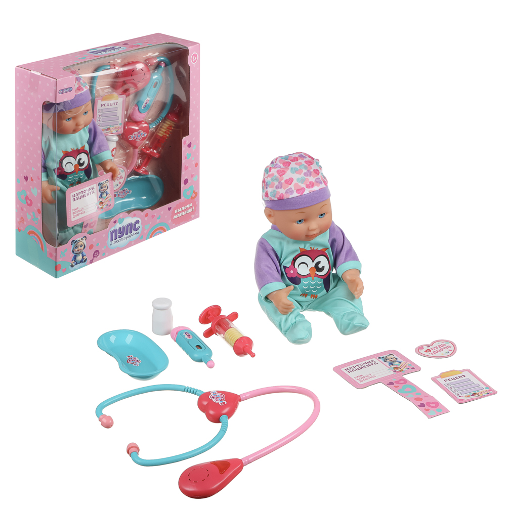 ИГРОЛЕНД Пупс 30 см с акс., PVC, PP, ABS, полиэстер, 30х10,5х32 см, арт.№ 436-168