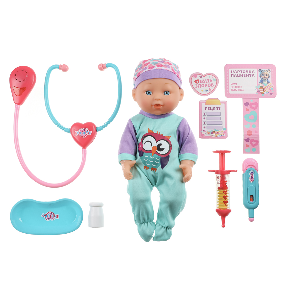 ИГРОЛЕНД Пупс 30 см с акс., PVC, PP, ABS, полиэстер, 30х10,5х32 см, арт.№ 436-168