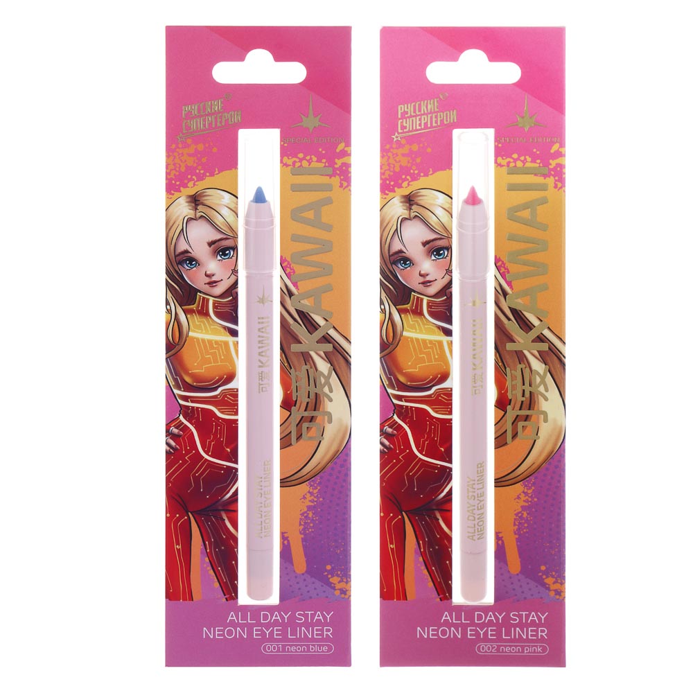 BY Русские Супергерои Заря Каваи Карандаш для глаз устойчивый, 1.2 гр, 2 цвета, арт.№ 330-578