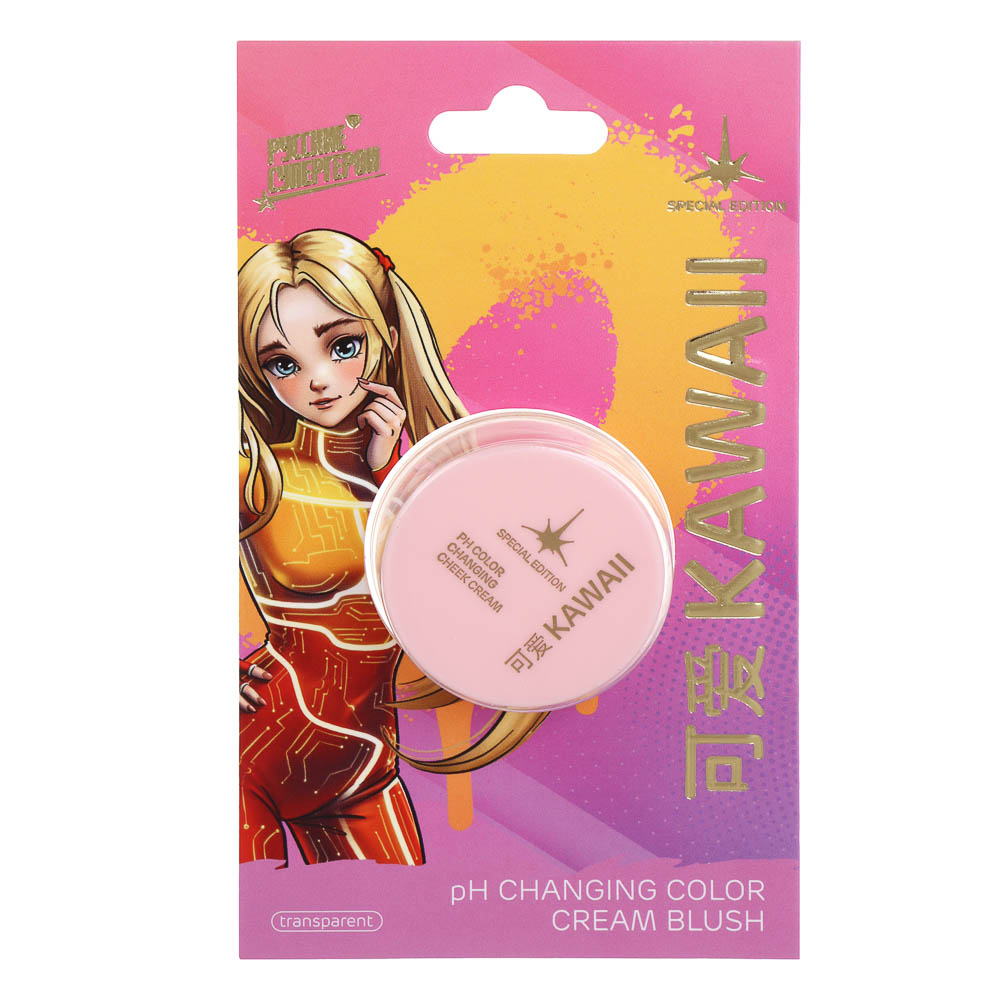 BY Русские Супергерои Заря Каваи Румяна кремовые, прозрачные, меняющие цвет от РН кожи, 4 гр, арт.№ 330-579