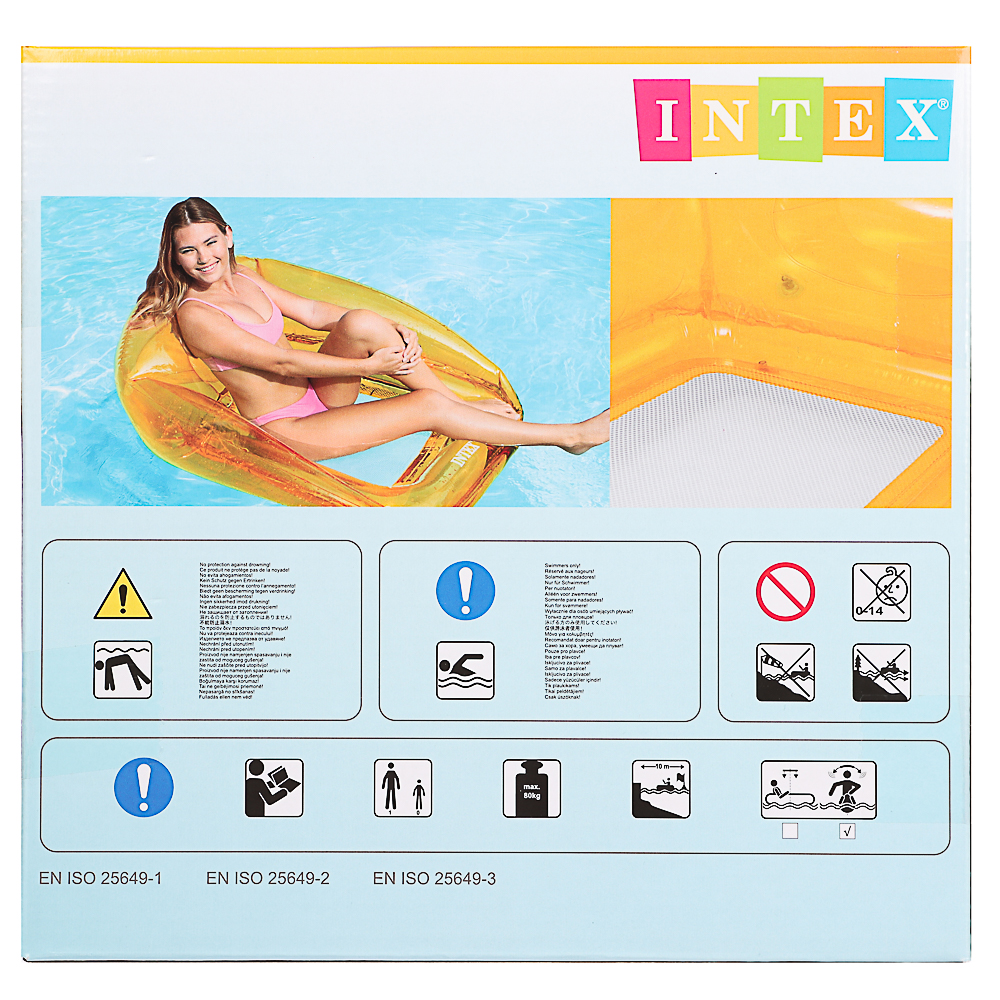 INTEX Кресло надувное, 2 цвета, 99x94x48 см, 56802, арт.№ 052-003