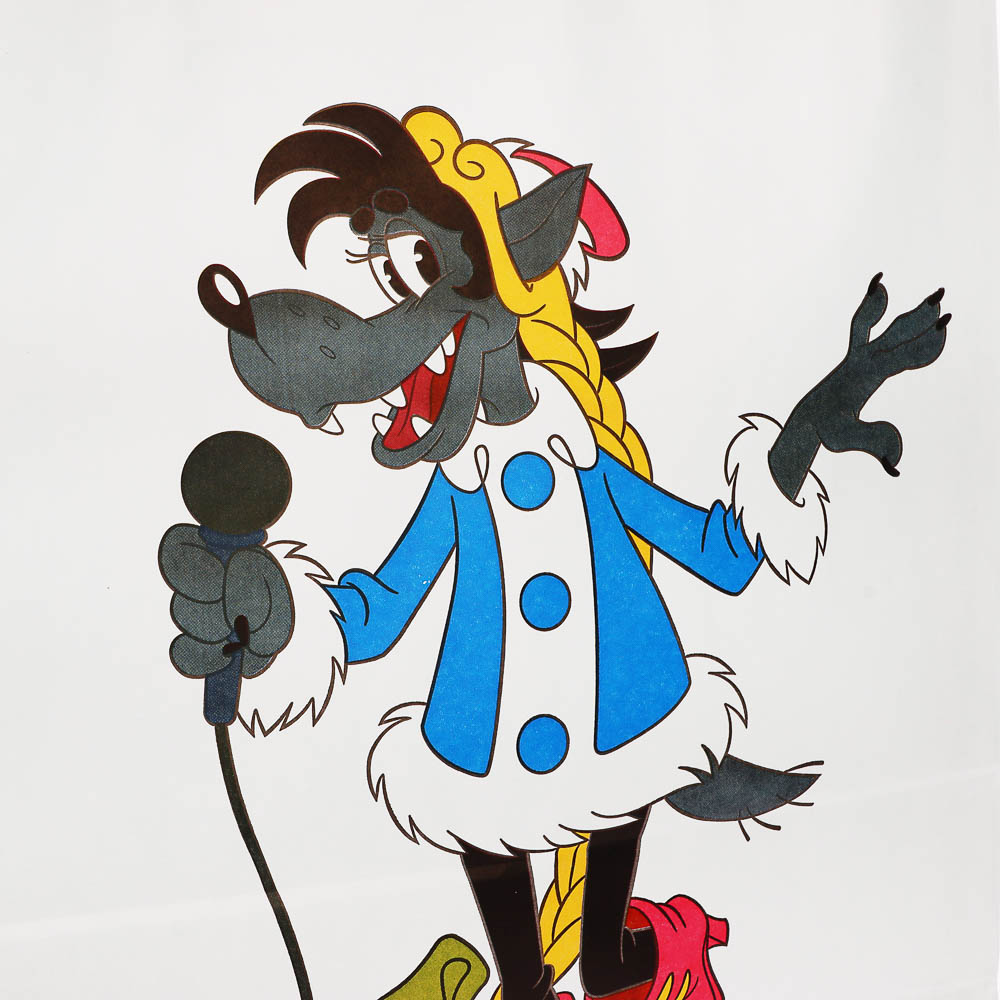 Пакет подарочный с кручеными ручками 24х10,5х32 см, «Ну, погоди! А ну-ка, давай-ка» внутри белый, арт.№ 507-498